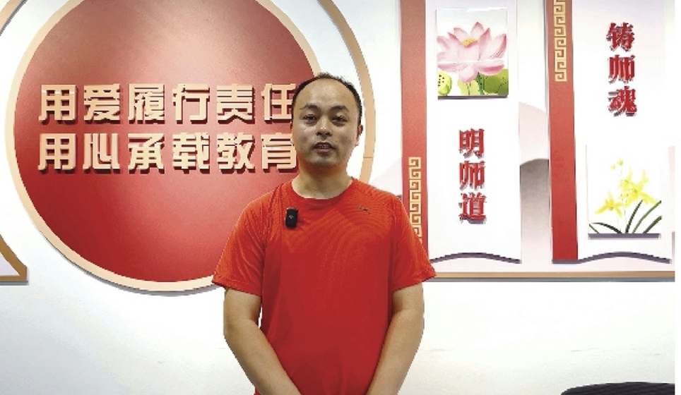 【教师风采】刘振：从狼狈老师到成为孩子背后的力量